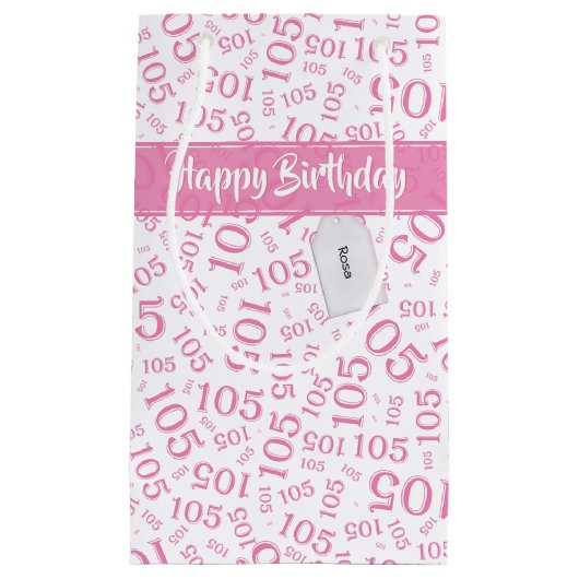 ハッピー105誕生日ピンクと白のナンバーパターン スモールペーパーバッグ (正面)
