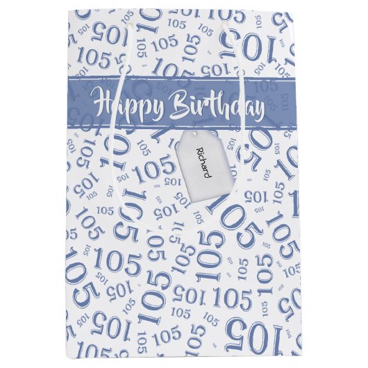 ハッピー105誕生日ブルーとホワイトのナンバーパターン ミディアムペーパーバッグ (正面)