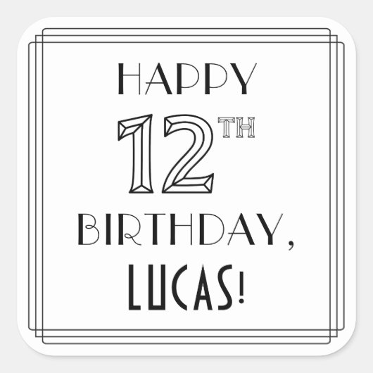 ハッピー12番目の誕生日、アールデコスタイル、名前をカスタムする スクエアシール (正面)