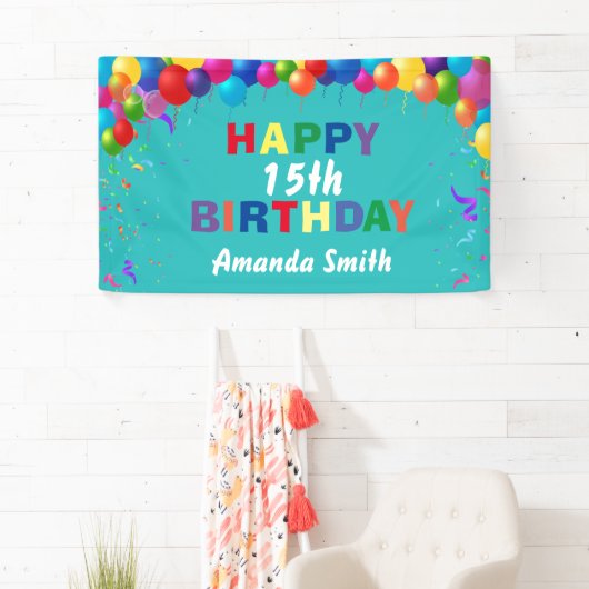 ハッピー15誕生日カラフルバルーンティール(緑がかった色) 横断幕 (インサイチュ)