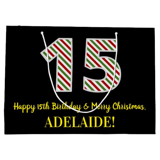 ハッピー15誕生日&メリークリスマス，名前をカスタムする ラージペーパーバッグ (裏面)