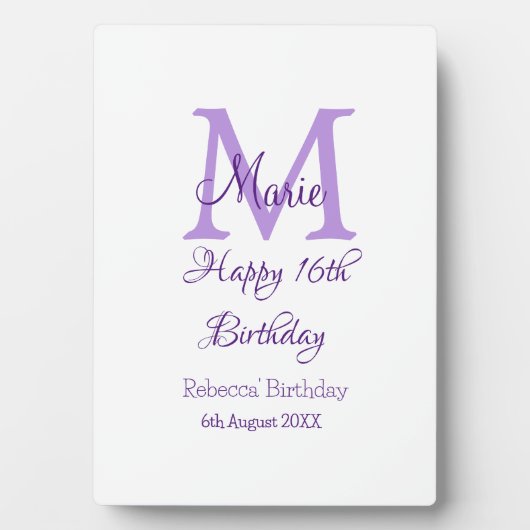 ハッピー16誕生日パープル追加の名前monogram moder フォトプラーク (正面)