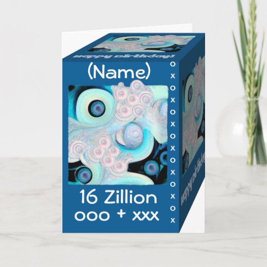 ハッピー16th誕生日- 16ジリオンハグ&キス カード (正面)