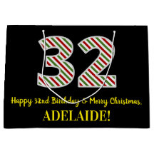 ハッピー32誕生日&メリークリスマス、名前をカスタムする