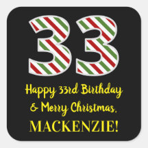 ハッピー33誕生日&メリークリスマス、名前をカスタムする