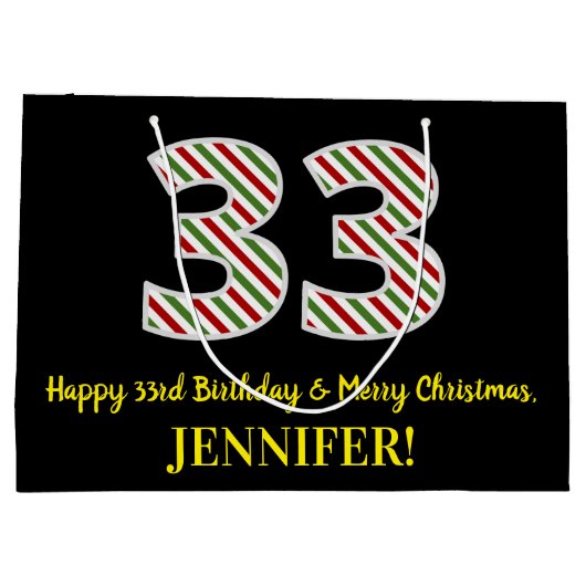 ハッピー33誕生日&メリークリスマス、名前をカスタムする ラージペーパーバッグ (裏面)