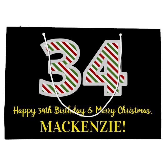 ハッピー34誕生日&メリークリスマス、名前をカスタムする ラージペーパーバッグ (裏面)
