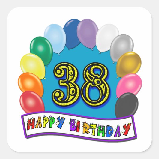 ハッピー38誕生日バルーンアーチ スクエアシール (正面)
