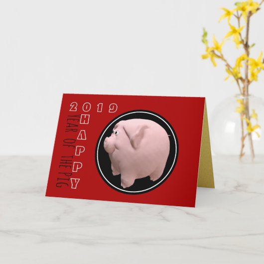 ハッピー3D PIg年〔占星術の〕十二宮図誕生日選択カラーGC1 カード (黄色い花)