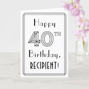 ハッピー40th誕生日、アールデコスタイル(名前をカスタムする付き) カード