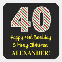 ハッピー40th誕生日&メリークリスマス，名前をカスタムする