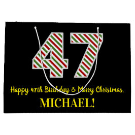 ハッピー47誕生日&メリークリスマス、名前をカスタムする ラージペーパーバッグ