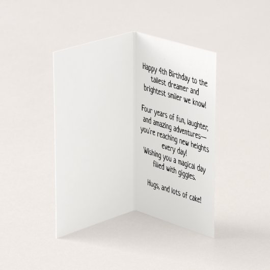 ハッピー4th Birthday - Children's Card (内部)