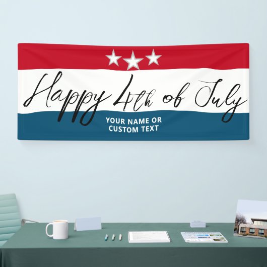 ハッピー4th of 7月の星とストライプファミリー懇親会 横断幕 (トレードショー)