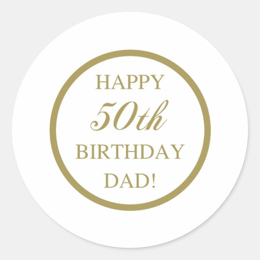 ハッピー50番目の誕生日パパ ラウンドシール (正面)