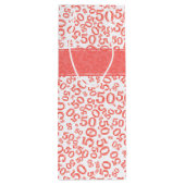 ハッピー50誕生日乱数型サンゴ ワインギフトバッグ (裏面)