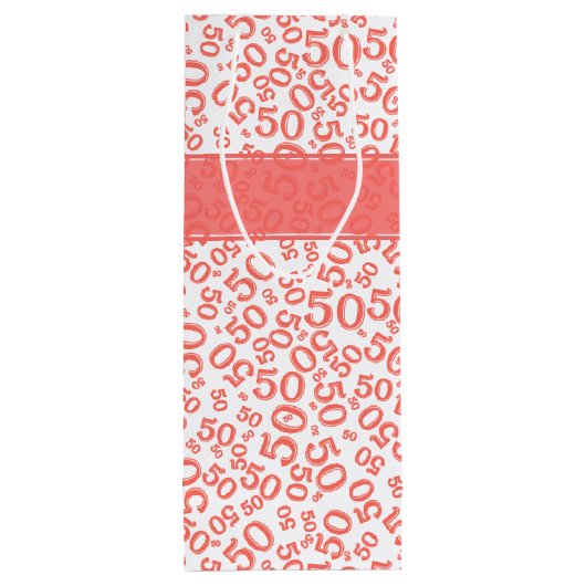 ハッピー50誕生日乱数型サンゴ ワインギフトバッグ (裏面)