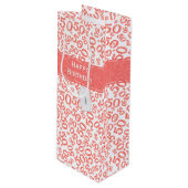 ハッピー50誕生日乱数型サンゴ ワインギフトバッグ (正面アングル)