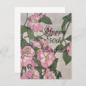 ハッピー50誕生日 (正面/裏面)