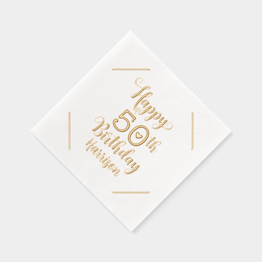 ハッピー50誕生日5パーソナライズされた名 箔ナプキン (右)