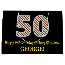 ハッピー50誕生日&メリークリスマス，名前をカスタムする