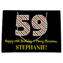 ハッピー59誕生日&メリークリスマス，名前をカスタムする