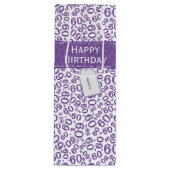 ハッピー60番目の誕生日番号パターン紫/白 ワインギフトバッグ (正面)