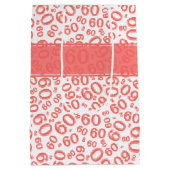 ハッピー60誕生日サンゴ乱数パターン ミディアムペーパーバッグ (裏面)