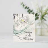 ハッピー60誕生日。 (スタンド正面)