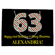 ハッピー63rd誕生日&メリークリスマス、名前をカスタムする