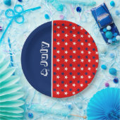 ハッピー7月4日 |赤白青パーティー ペーパープレート (パーティー)