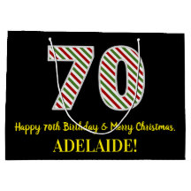 ハッピー70誕生日&メリークリスマス、名前をカスタムする