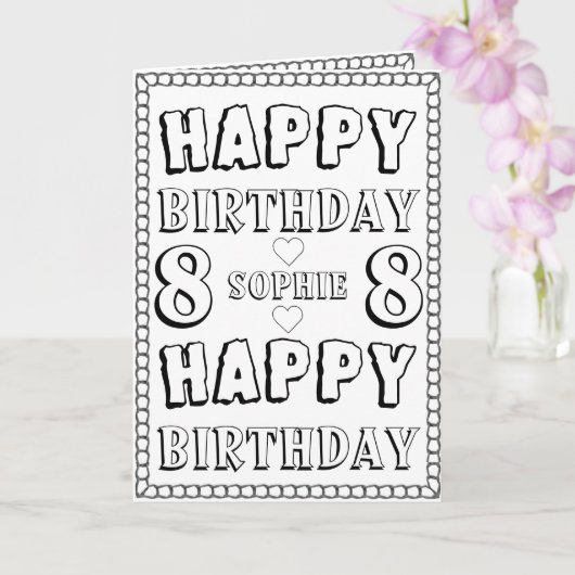 ハッピー8番目の誕生日カラーリングカード カード (蘭)