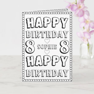ハッピー8番目の誕生日カラーリングカード カード