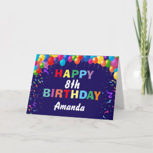 ハッピー8誕生日カラフルバルーンネイビーブルー カード