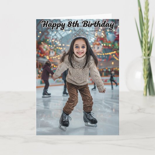 ハッピー8誕生日 カード (正面)