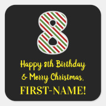 ハッピー8誕生日&メリークリスマス，名前をカスタムする