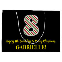 ハッピー8誕生日&メリークリスマス，名前をカスタムする