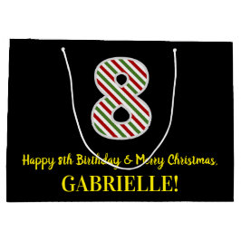 ハッピー8誕生日&メリークリスマス，名前をカスタムする ラージペーパーバッグ