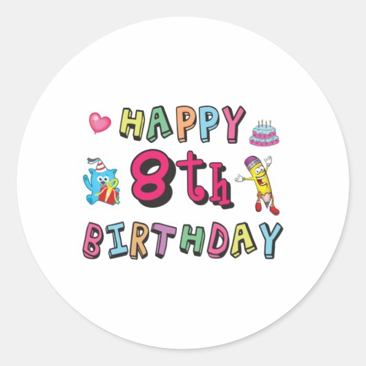 ハッピー8誕生日。日帰り8年間の願い ラウンドシール (正面)