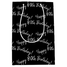 ハッピー80誕生日オンブラック ミディアムペーパーバッグ