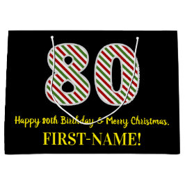 ハッピー80誕生日&メリークリスマス，名前をカスタムする ラージペーパーバッグ