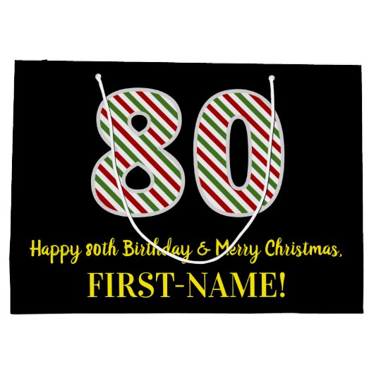 ハッピー80誕生日&メリークリスマス，名前をカスタムする ラージペーパーバッグ (裏面)