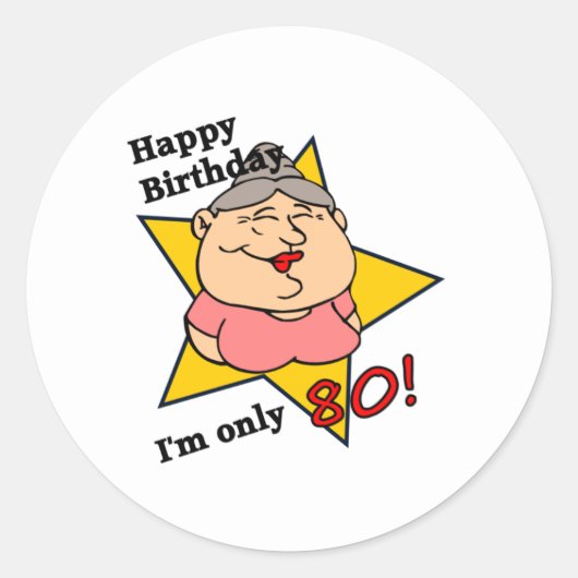 ハッピー80誕生日 ラウンドシール (正面)