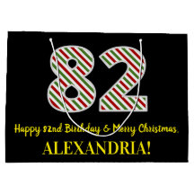 ハッピー82誕生日&メリークリスマス、名前をカスタムする