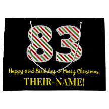 ハッピー83誕生日&メリークリスマス、名前をカスタムする