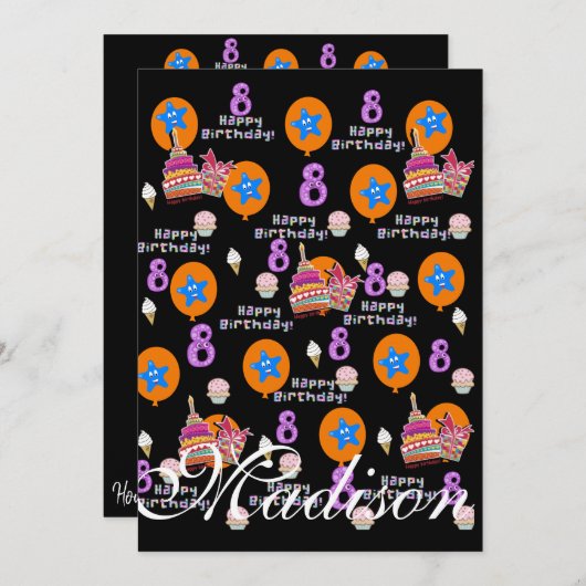 ハッピー8th誕生日招待状誕生日#8ブラック 招待状 (正面/裏面)
