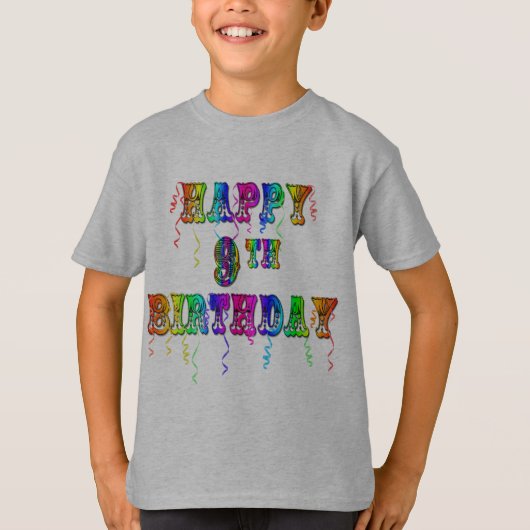 ハッピー9誕生日シャツフード付と戦車 Tシャツ (正面)