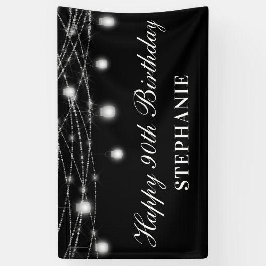 ハッピー90誕生日メイスンジャースライツ白黒 横断幕 (縦)