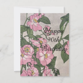 ハッピー90誕生日